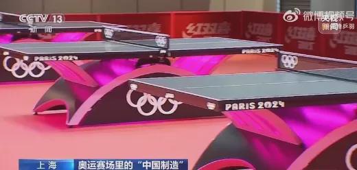 义乌足球队冠军名单_义乌足球队冠军_义乌一哥足球