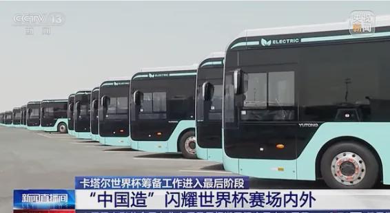义乌足球队冠军_义乌足球队冠军名单_义乌一哥足球