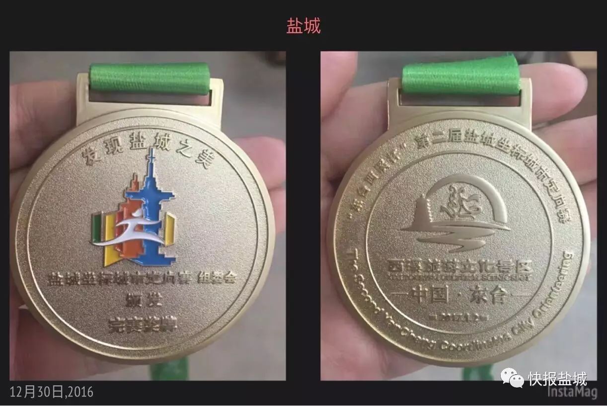 盐城健身私教_盐城健身教练_盐城健身私教工作室