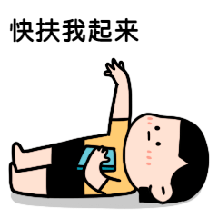盐城健身教练_盐城健身私教一节课多少钱_盐城健身私教