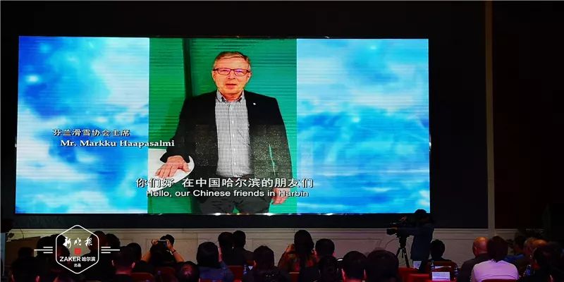 哈尔滨快滑马拉松_哈尔滨轮滑马拉松_哈尔滨冰雪马拉松