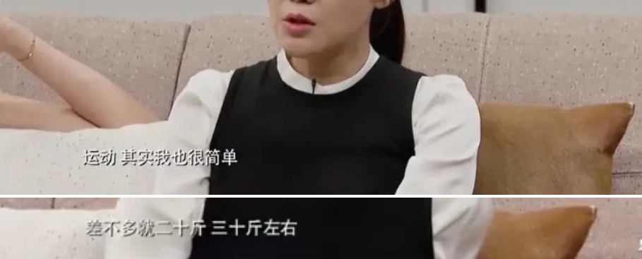 健身房大妈打男私教_大妈吃醋扇健身房教练_大妈掌掴健身房教练