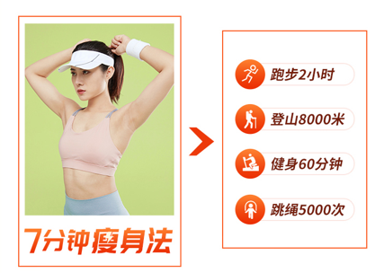 大妈掌掴健身房教练_大妈吃醋扇健身房教练_健身房大妈打男私教
