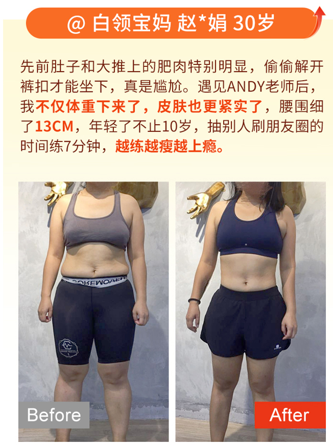 大妈掌掴健身房教练_大妈吃醋扇健身房教练_健身房大妈打男私教