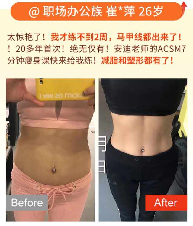 健身房大妈打男私教_大妈掌掴健身房教练_大妈吃醋扇健身房教练