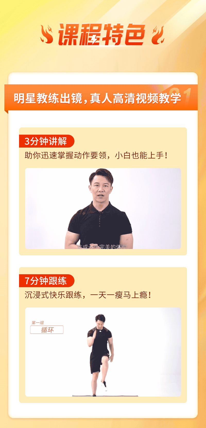 大妈吃醋扇健身房教练_健身房大妈打男私教_大妈掌掴健身房教练