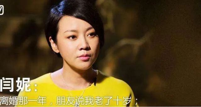 大妈掌掴健身房教练_大妈吃醋扇健身房教练_健身房大妈打男私教
