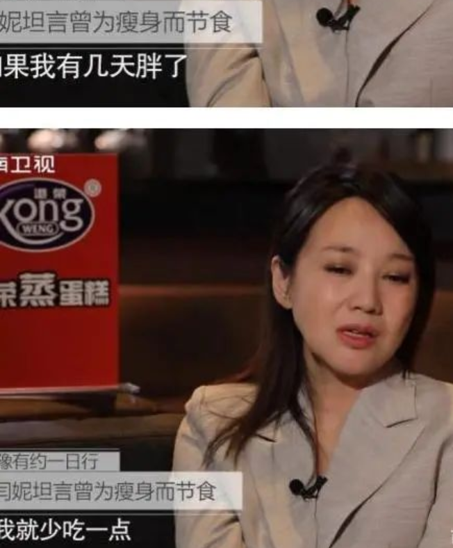 健身房大妈打男私教_大妈掌掴健身房教练_大妈吃醋扇健身房教练